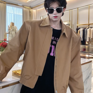 Classic Lapel Jacket